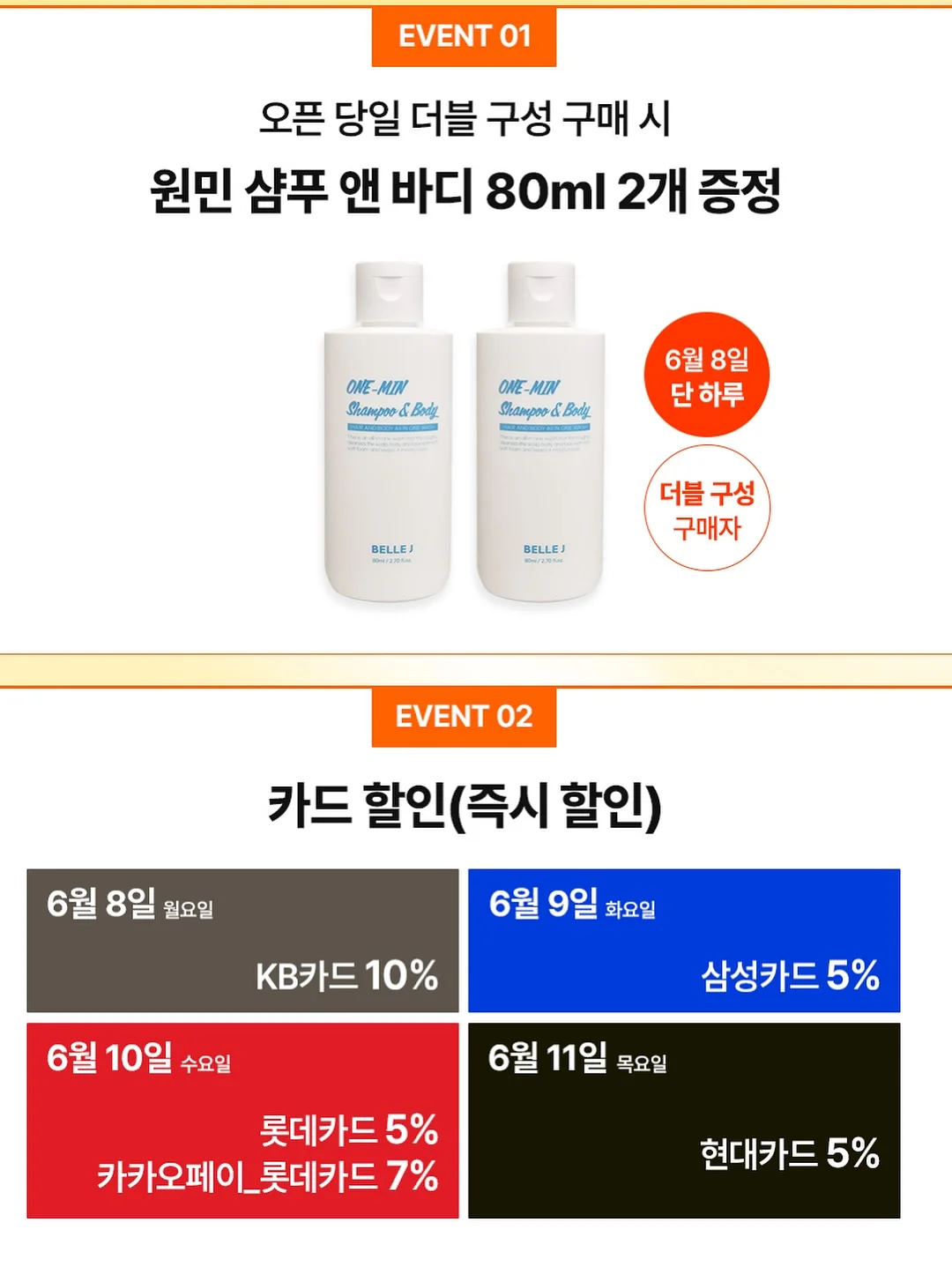 테리크 호텔 수건 2