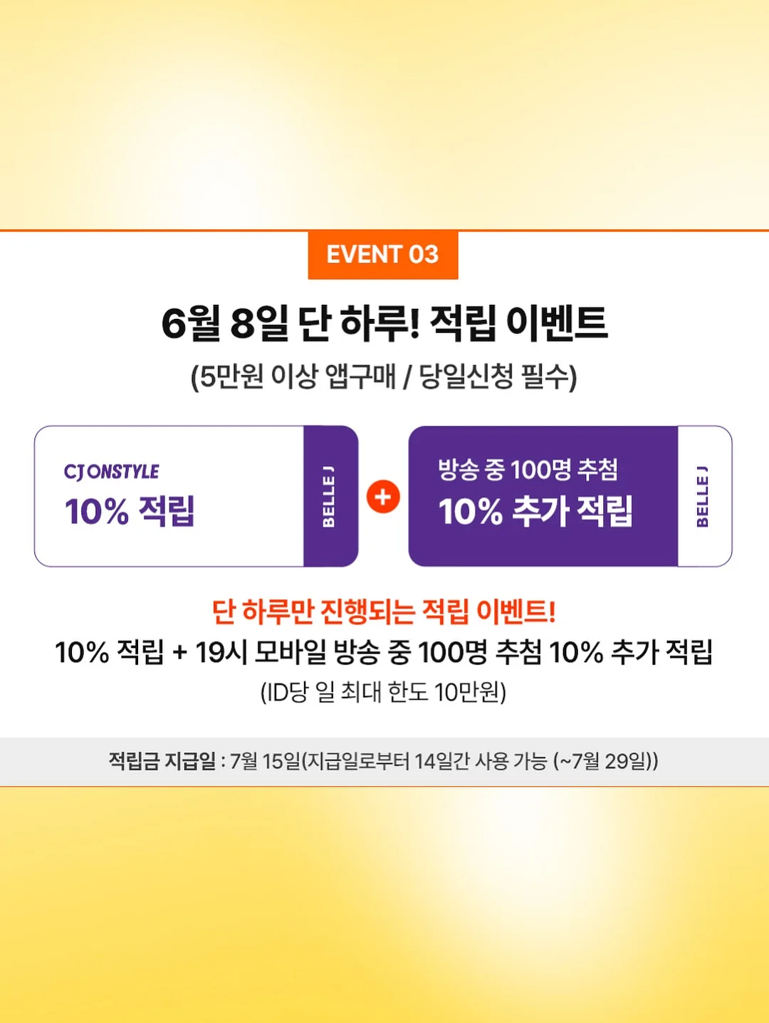 테리크 호텔 수건 3
