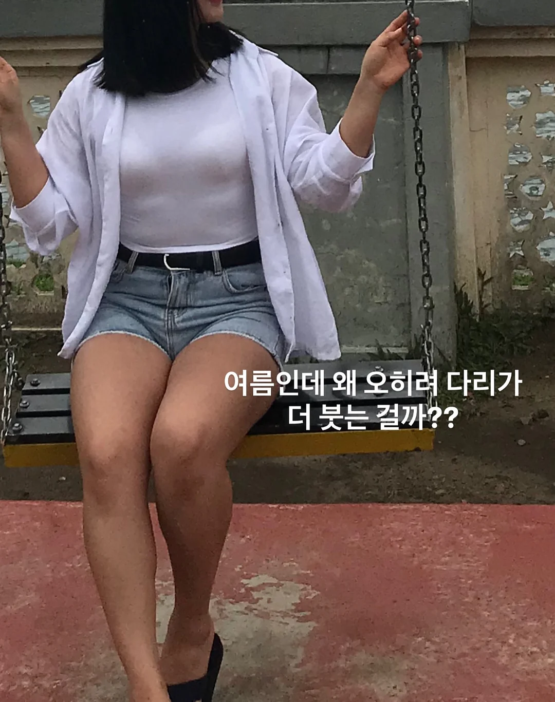 데일리백 1