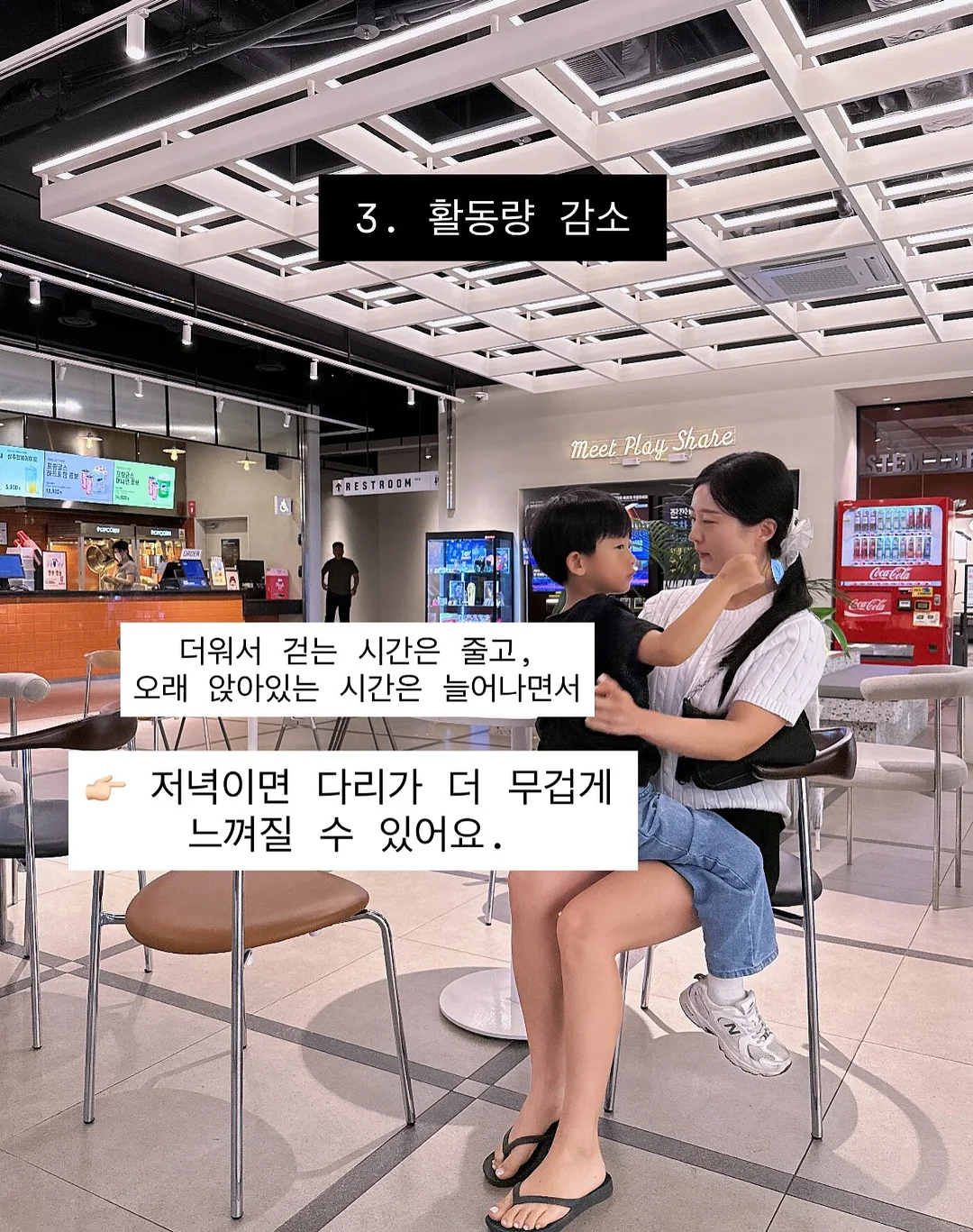 데일리백 4