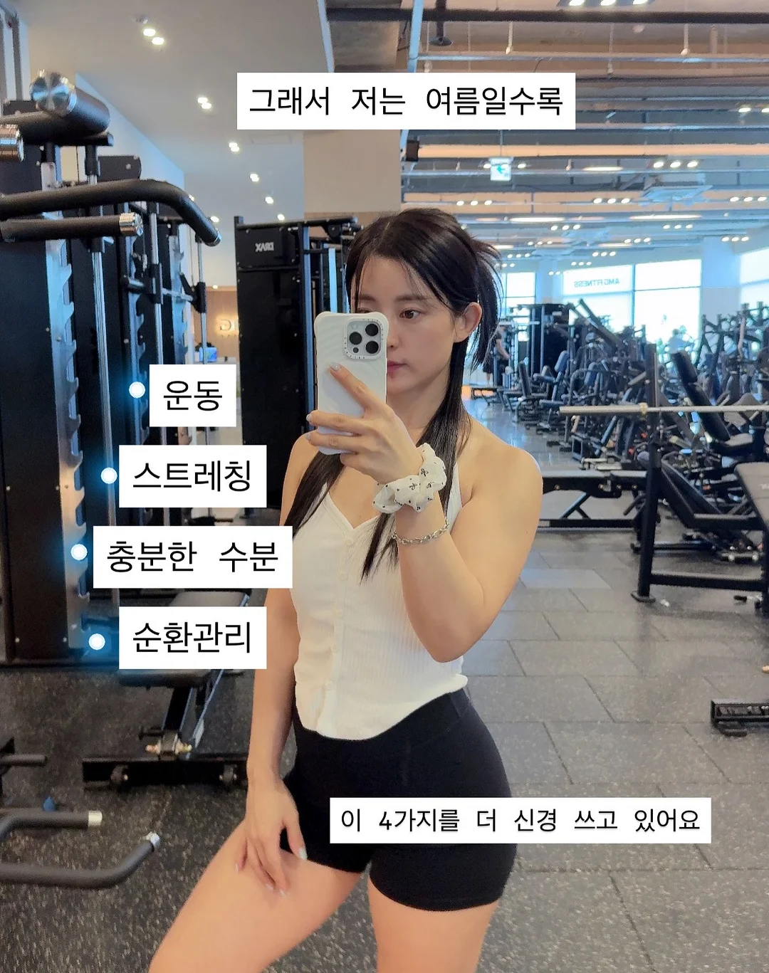 데일리백 5