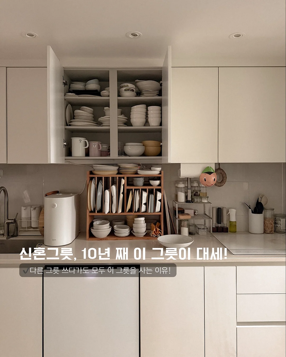 무드닷 청첩장 샘플 1