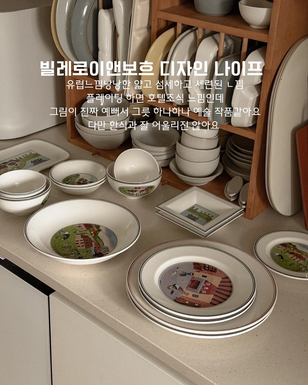 무드닷 청첩장 샘플 5