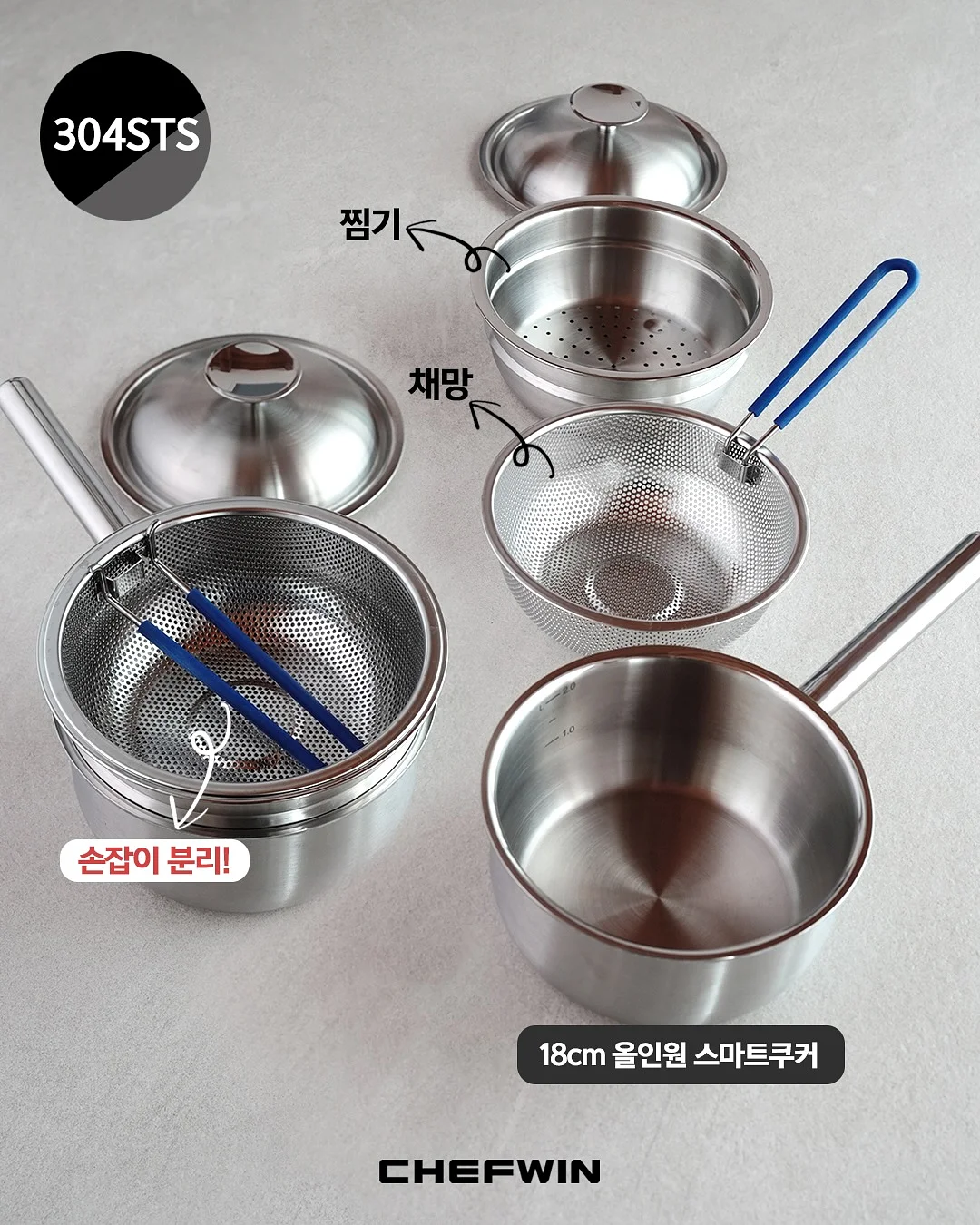 요물상점 6