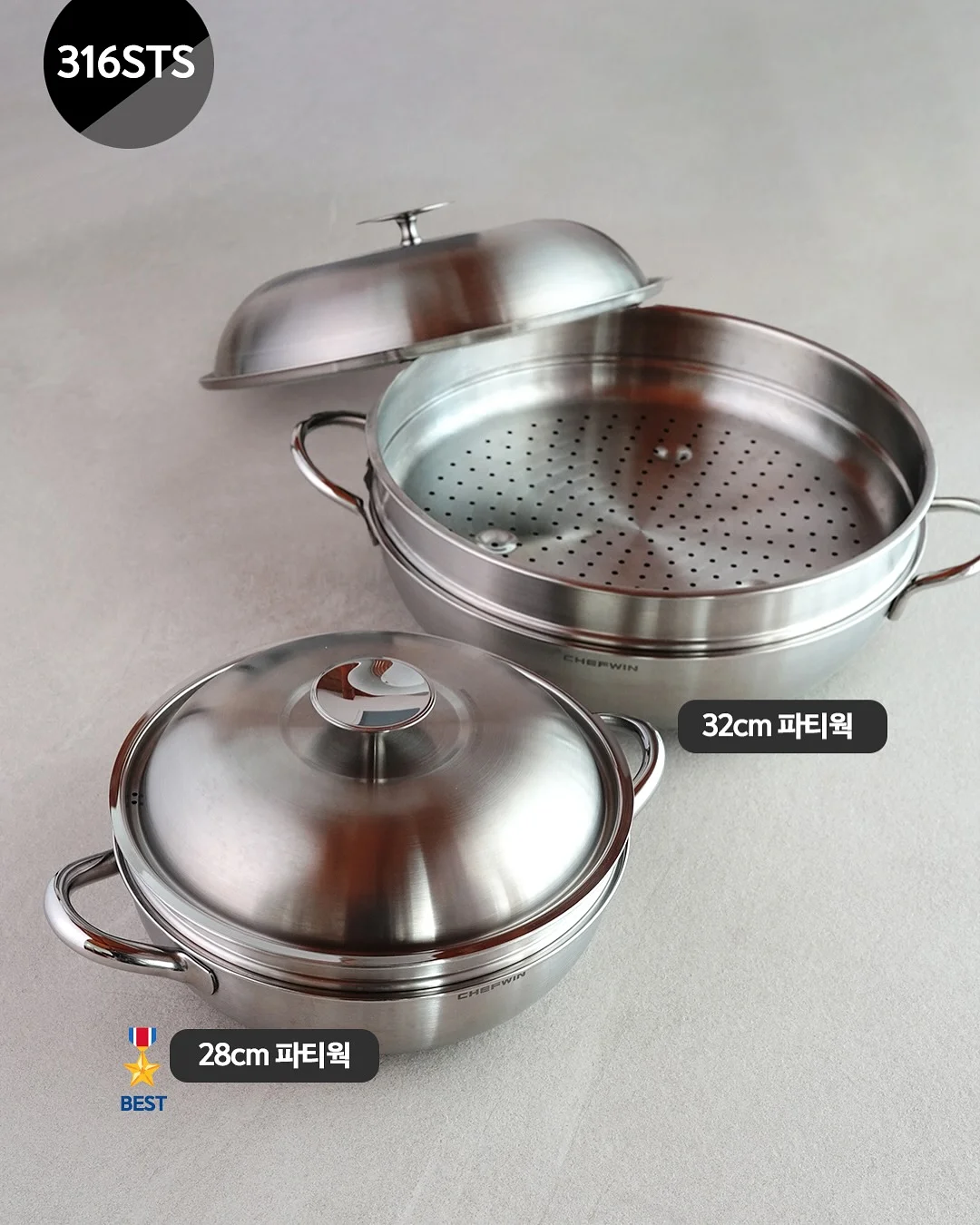 요물상점 7