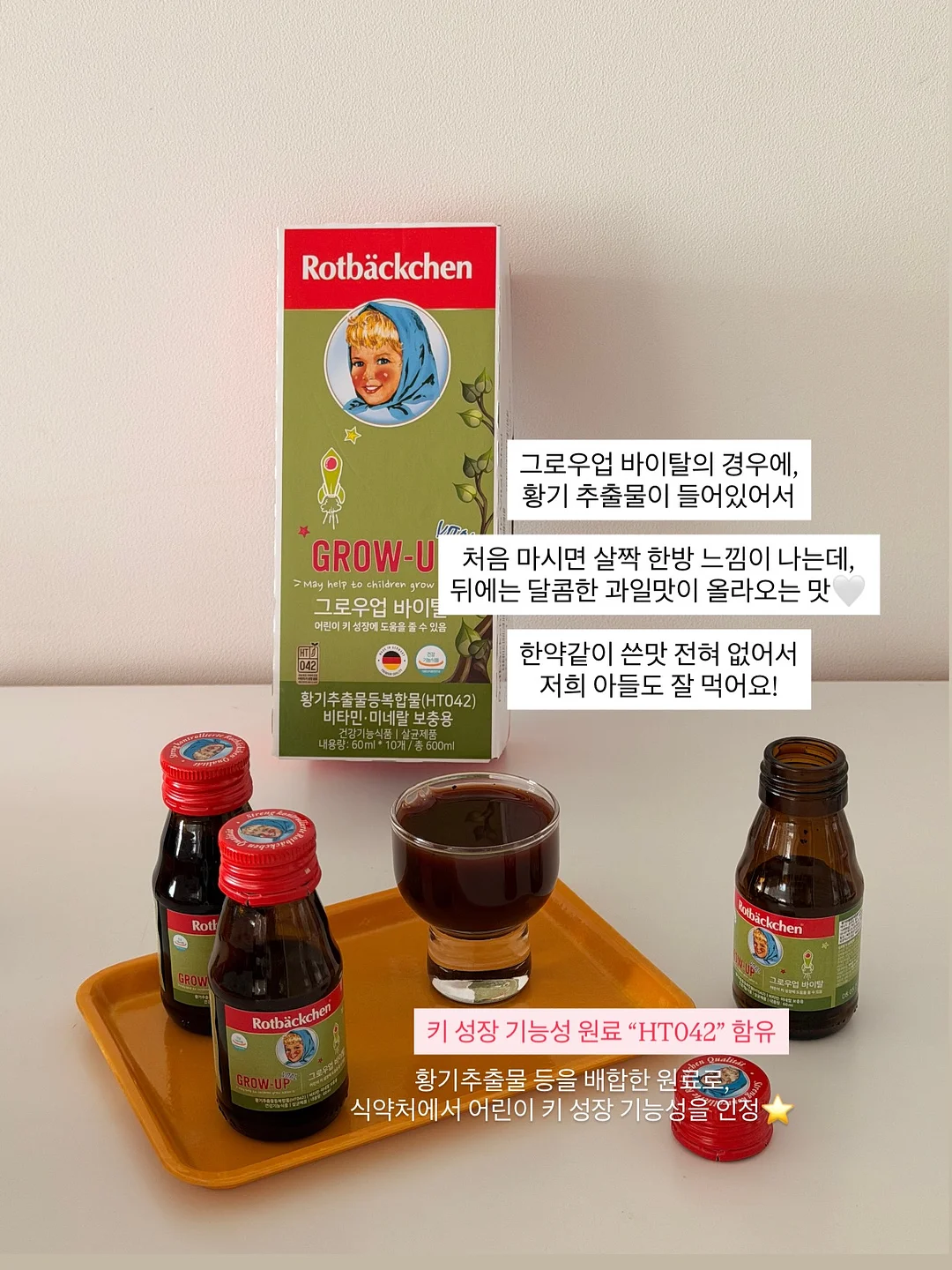 언더펌 12