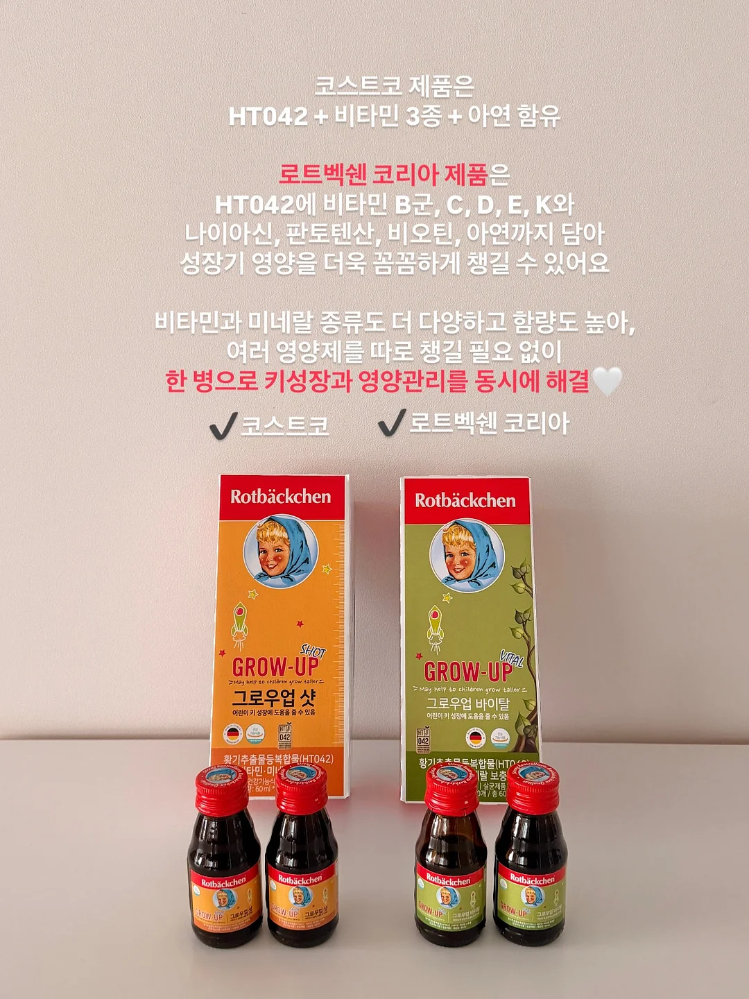 언더펌 13