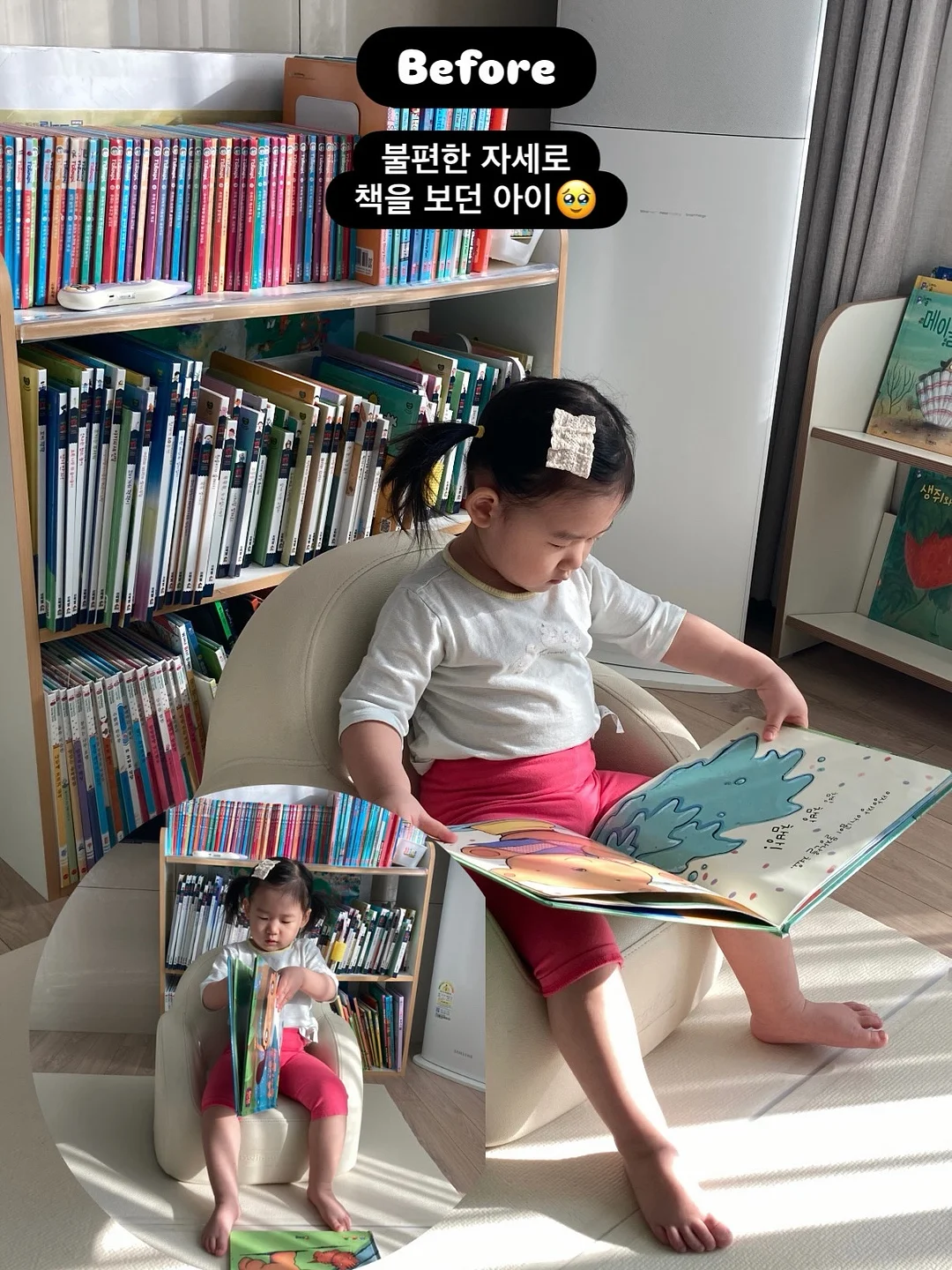 네일 돌맹이 파츠 3