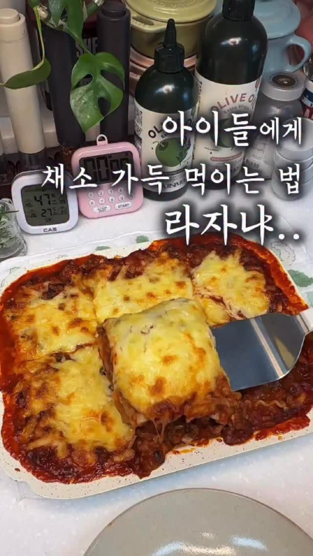 러블리 페이스타월 & 핸드타월