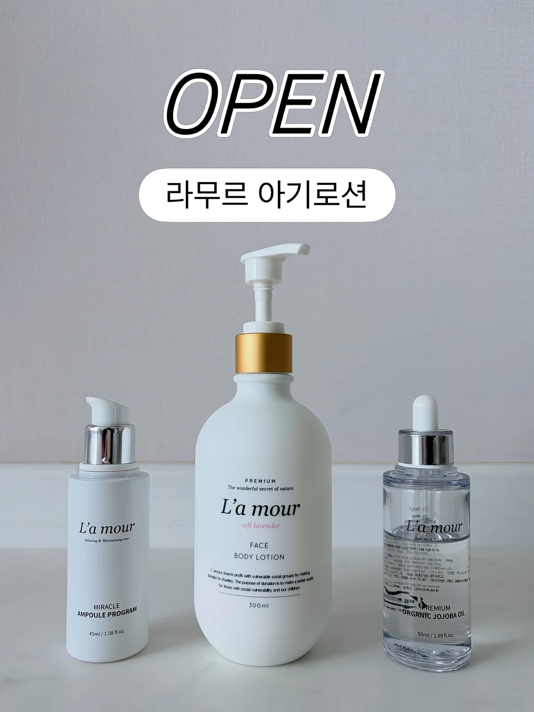 을지로 수익형 부동산 1