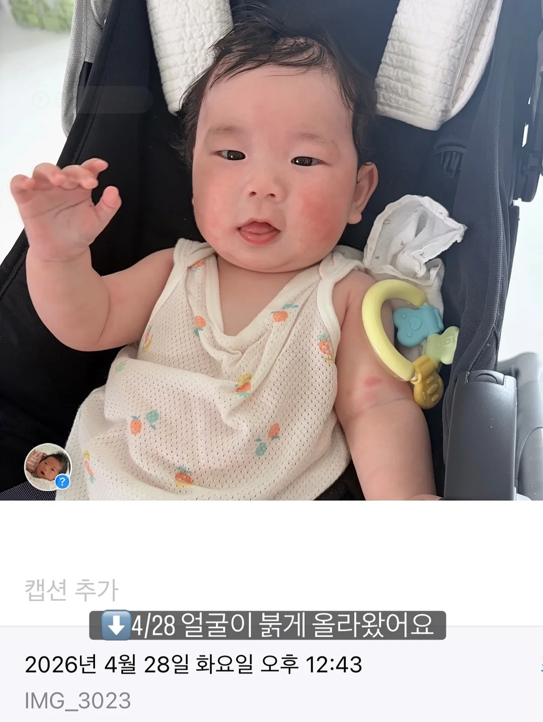 을지로 수익형 부동산 2