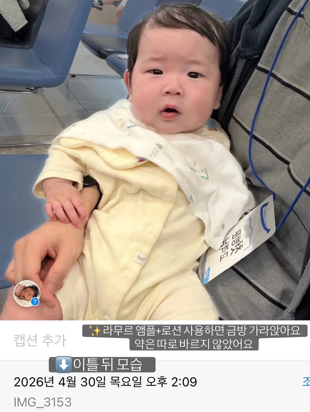 을지로 수익형 부동산 3