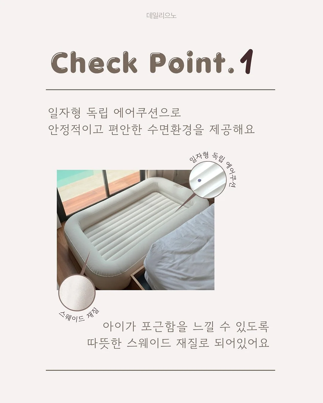 스타벅스 미니 커피 2