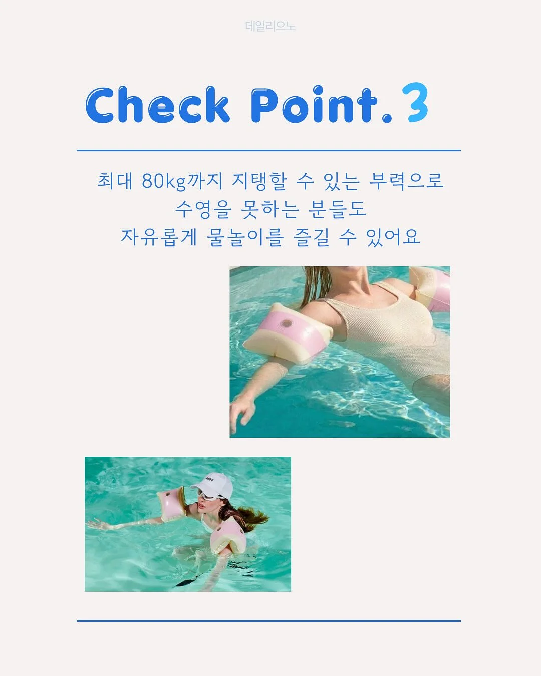 스타벅스 미니 커피 4