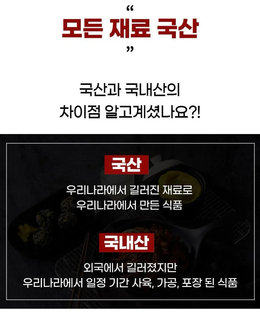 눈매리프팅 관리 7