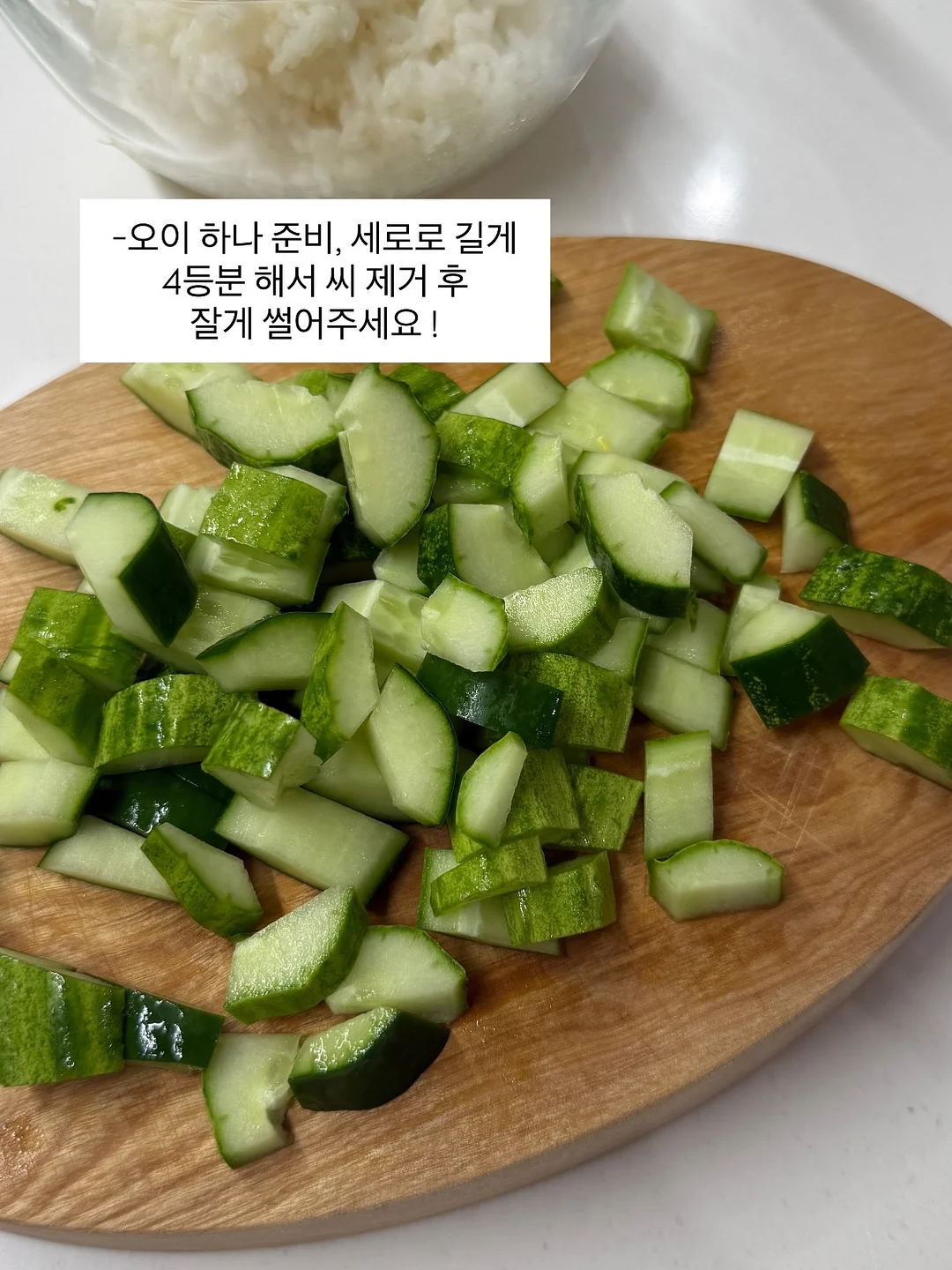 오션웨이브 LED 무드등 4
