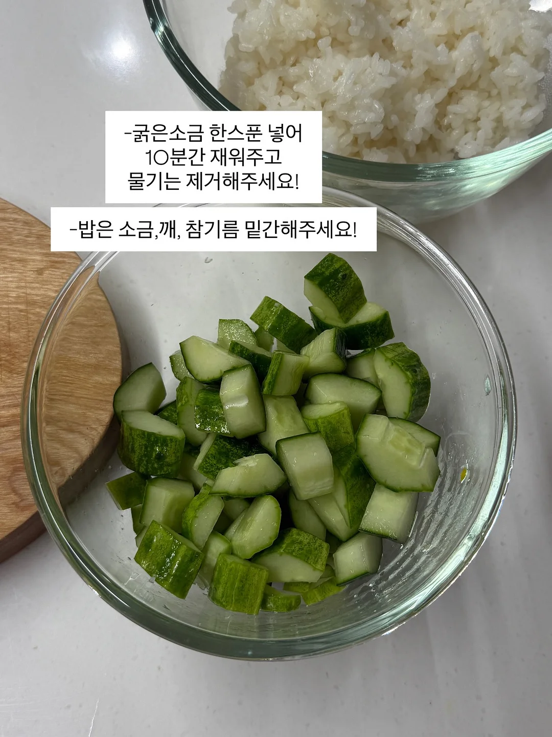 오션웨이브 LED 무드등 5
