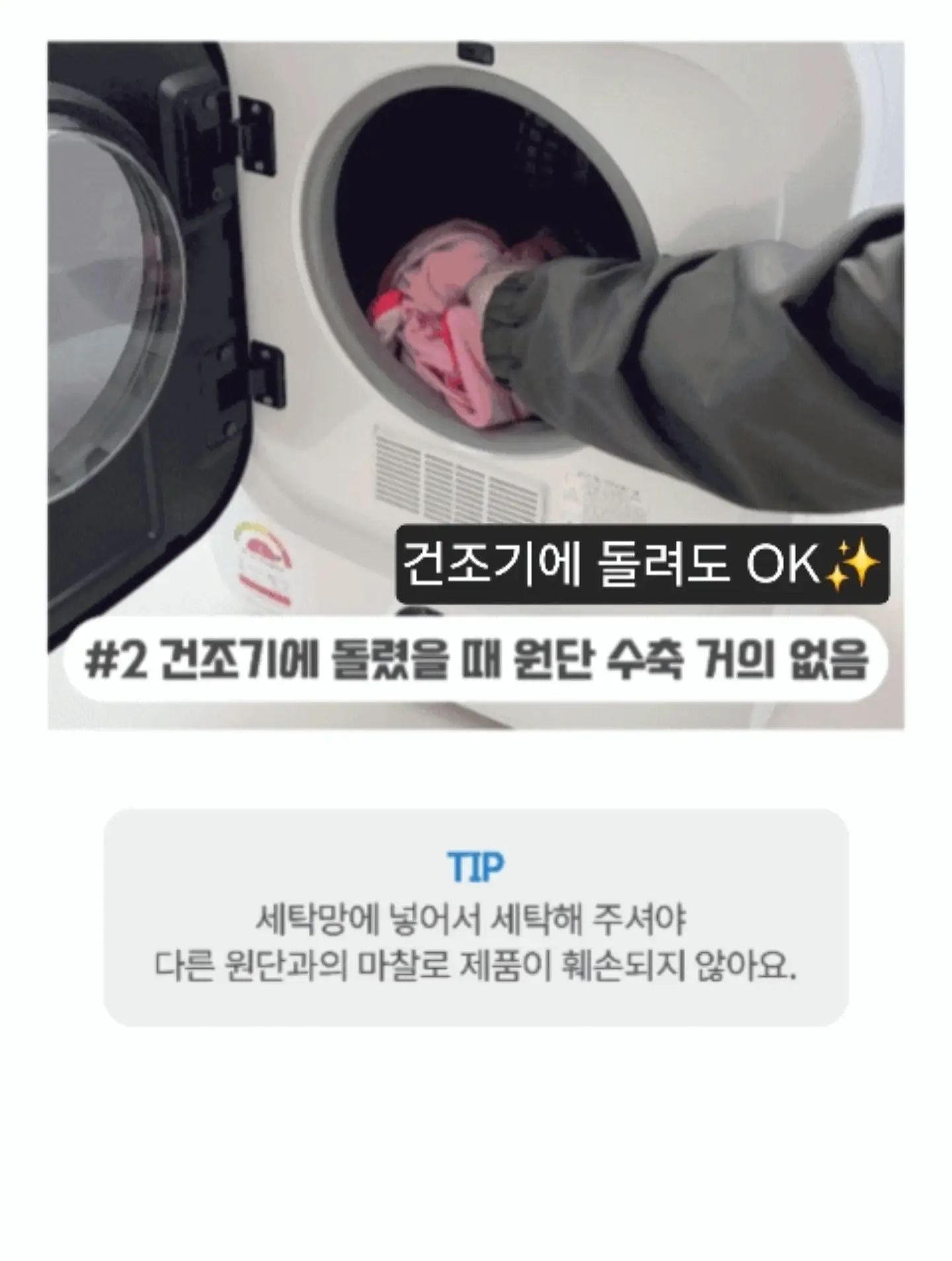 르주르 베이비 세트 12