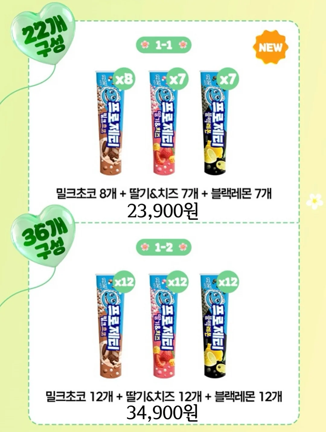 왈왈스튜디오 도자기 식기 4