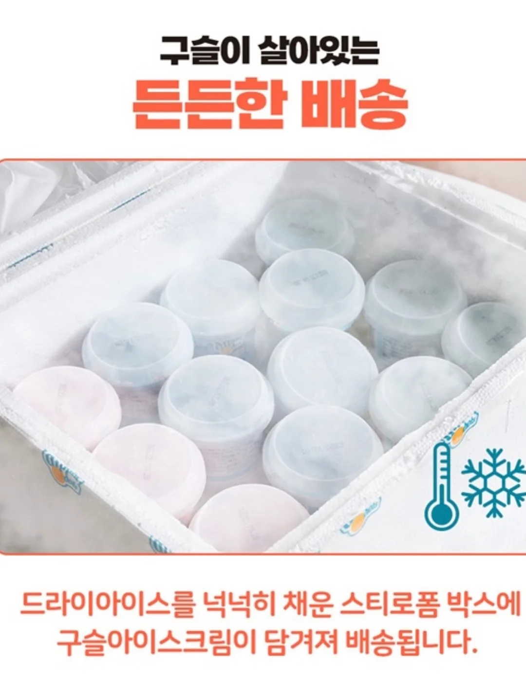 왈왈스튜디오 도자기 식기 6