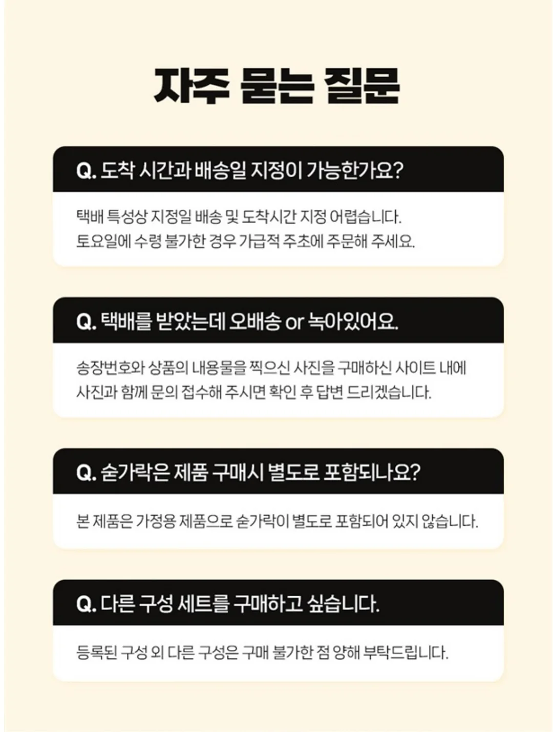 왈왈스튜디오 도자기 식기 7