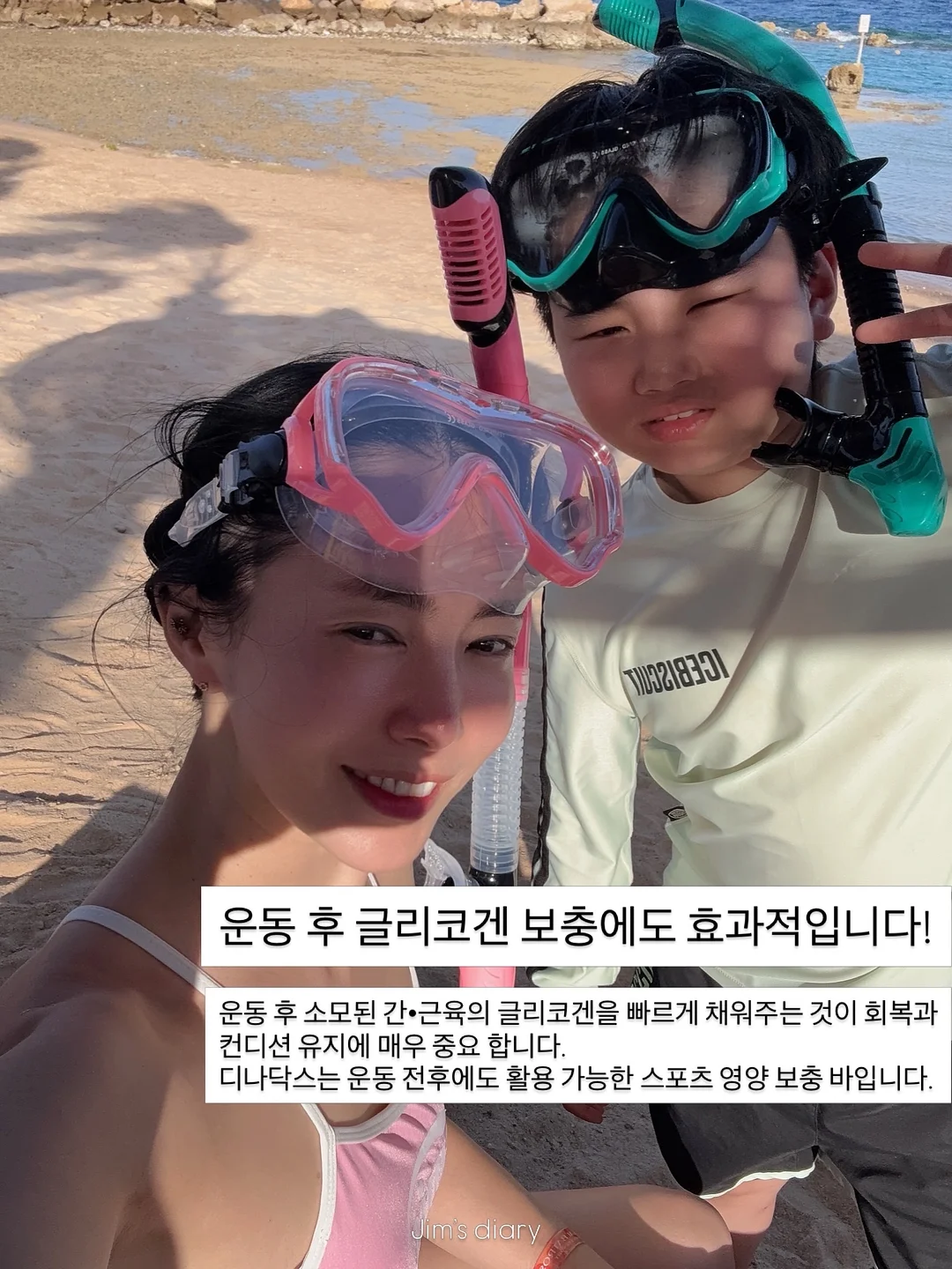 로빈pt 7