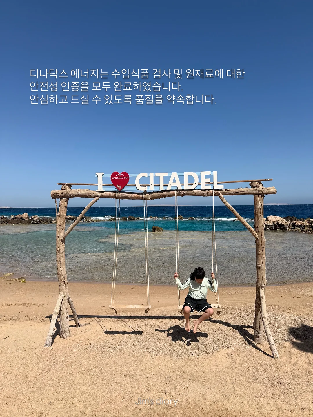로빈pt 9
