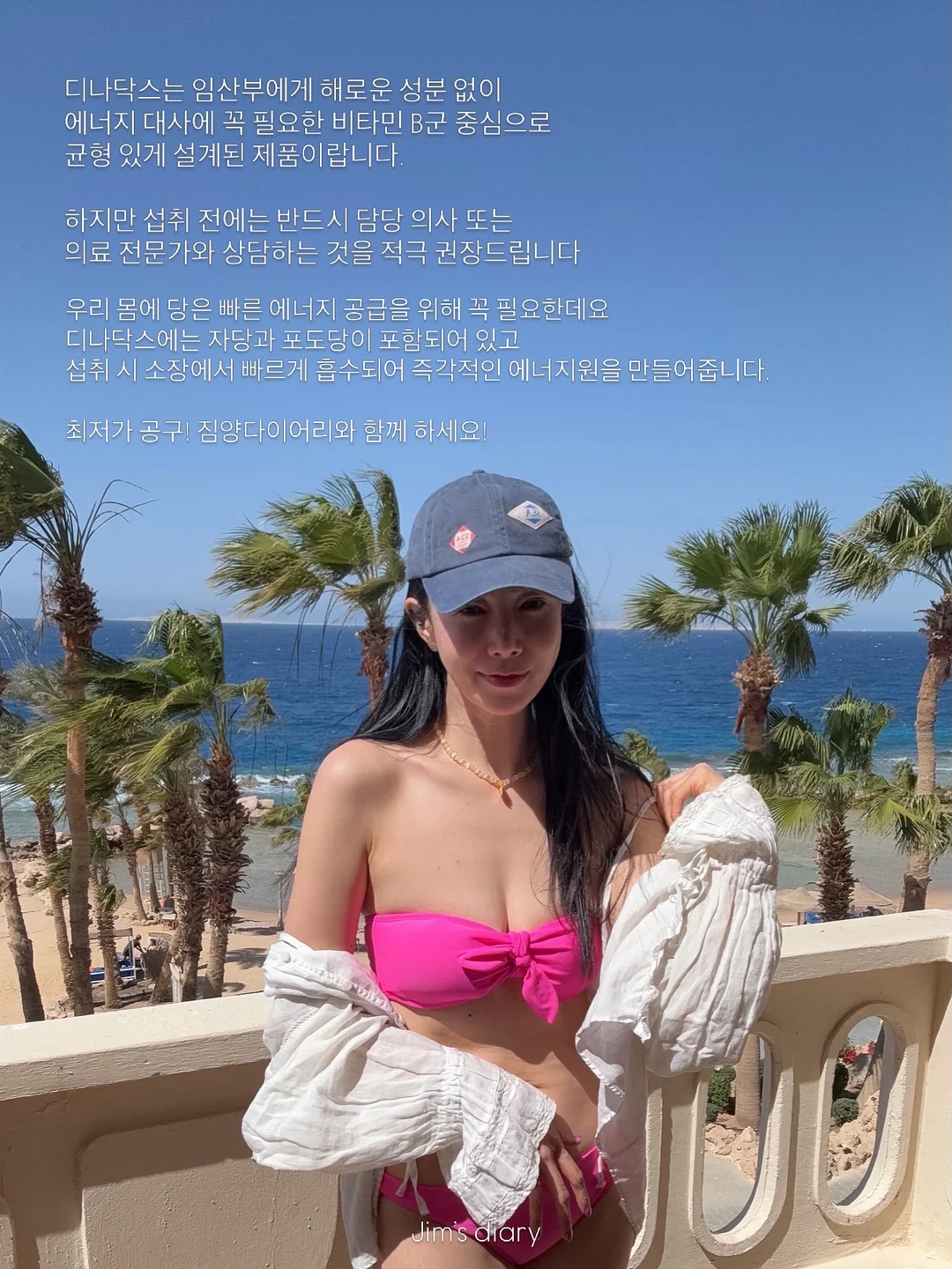 로빈pt 10