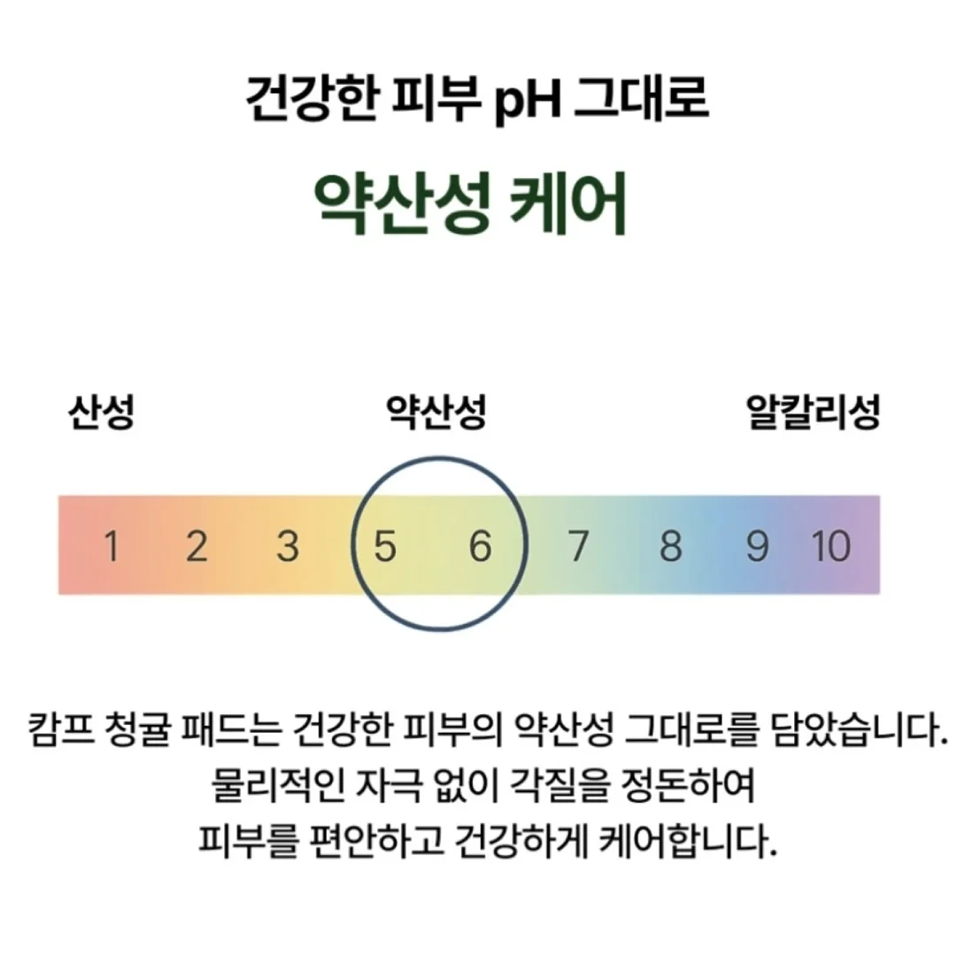 리큅 무선 선풍기 8