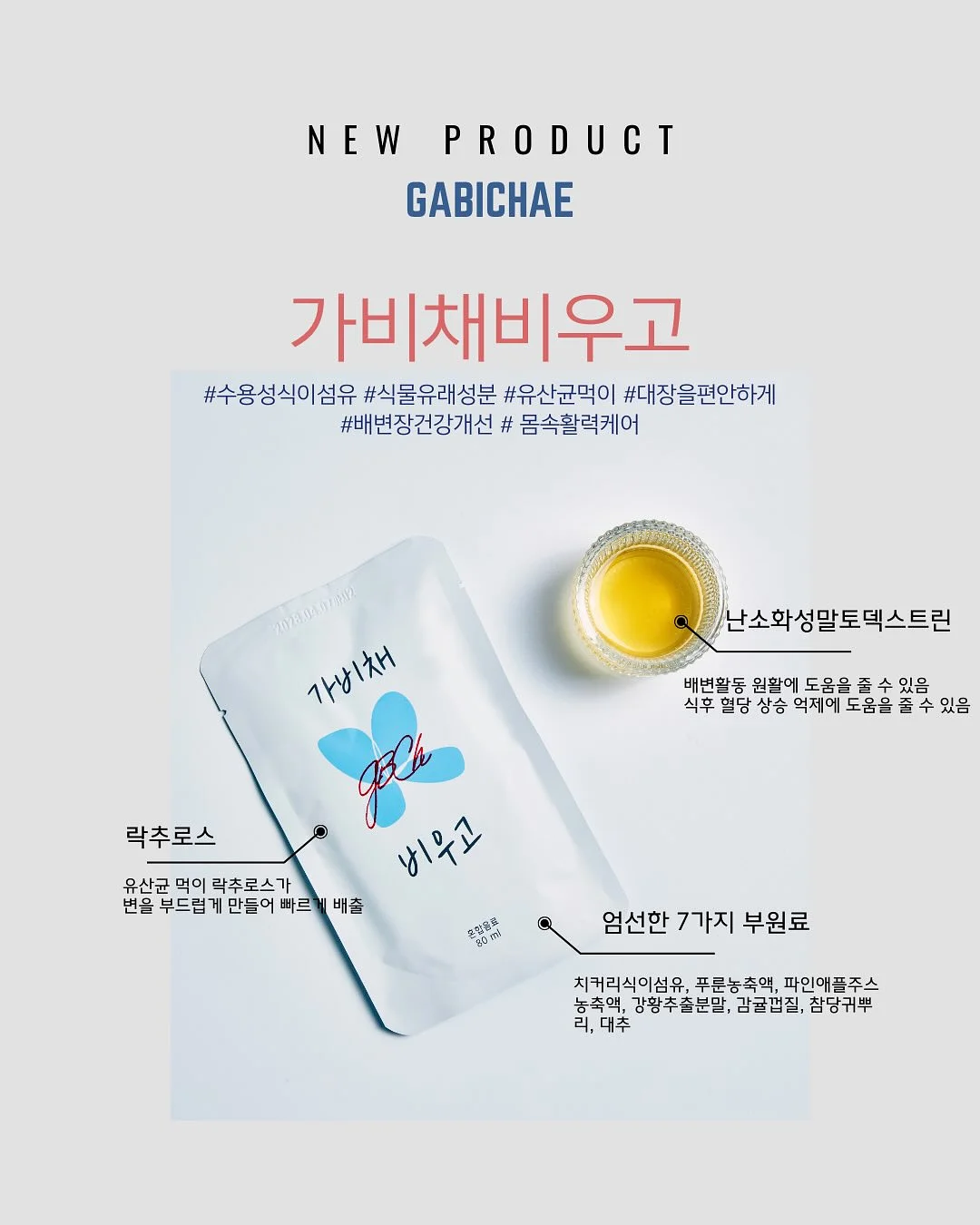 아트뮤 모바일 액세서리 2