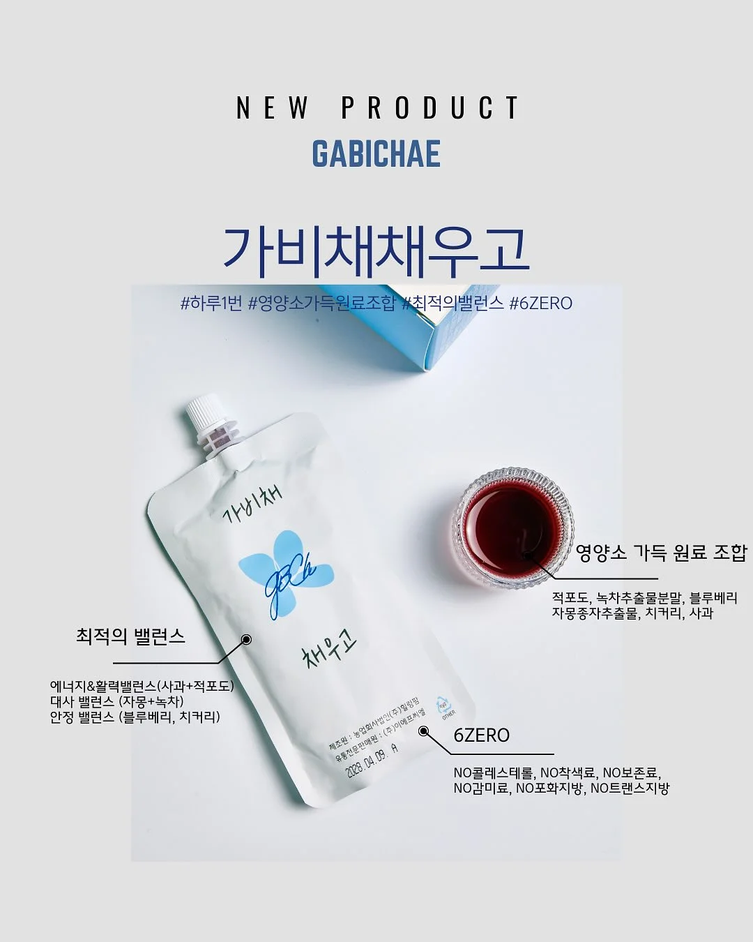 아트뮤 모바일 액세서리 3