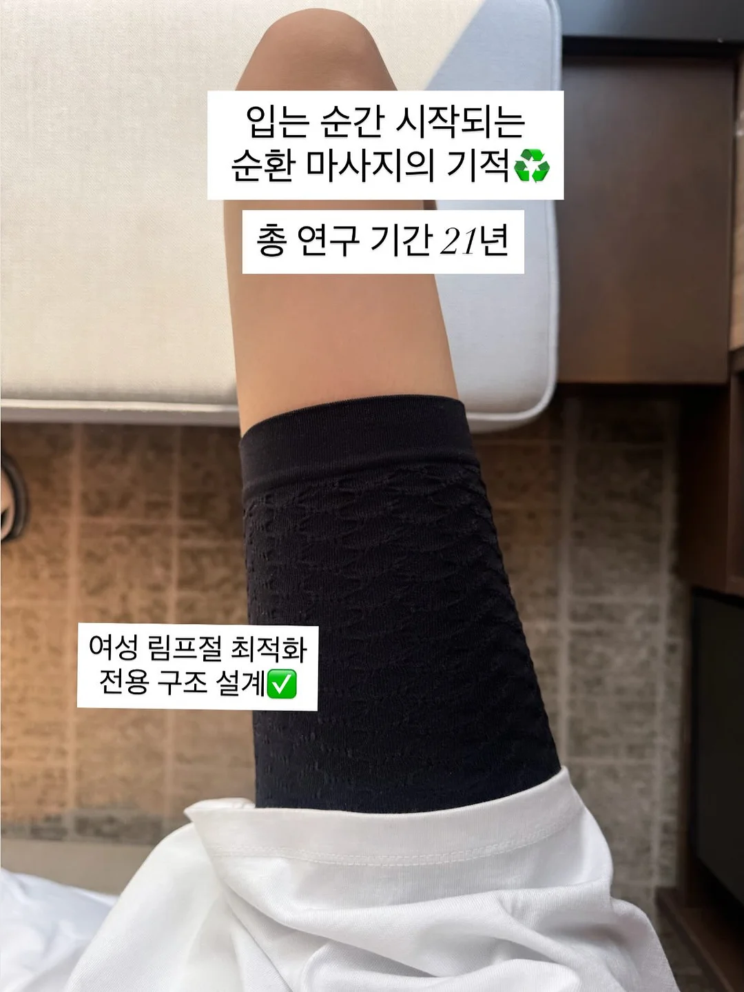 날개 없는 선풍기 3