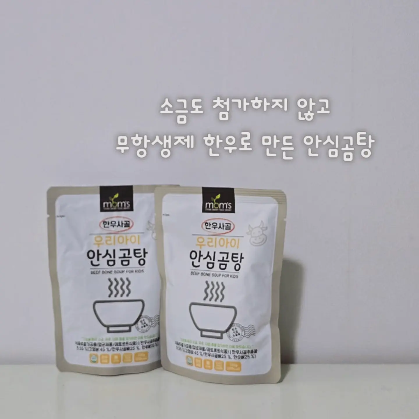 네일 아트 2