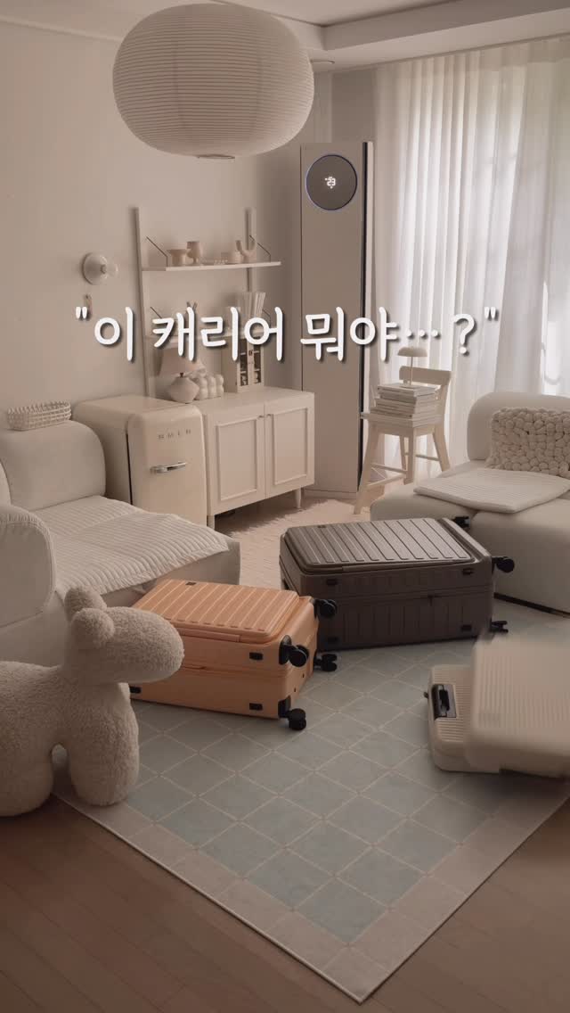 레이나살롱 의류