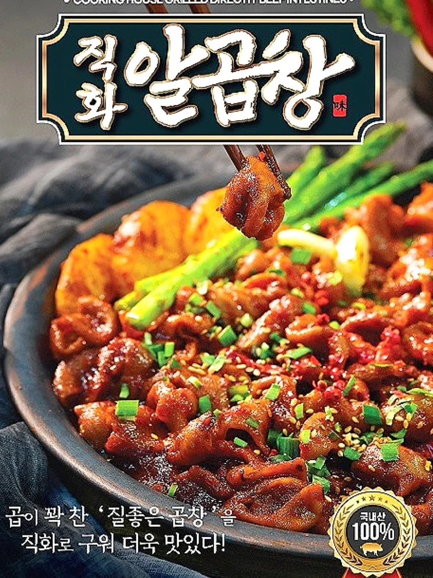 드리미베이비 비밀노트 3