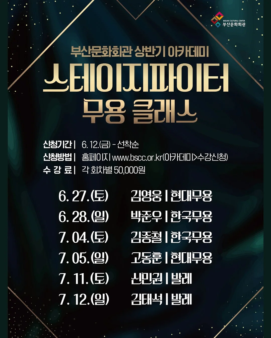 모모스커피 스페셜티커피믹스 & 아메리카노 1