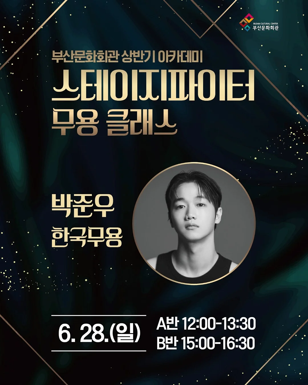모모스커피 스페셜티커피믹스 & 아메리카노 4