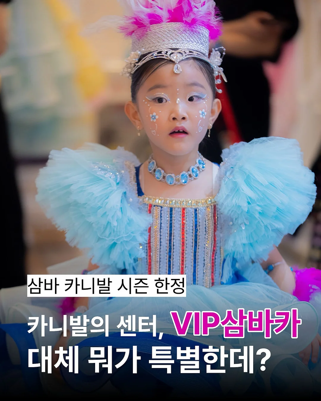 오렌지주스 1