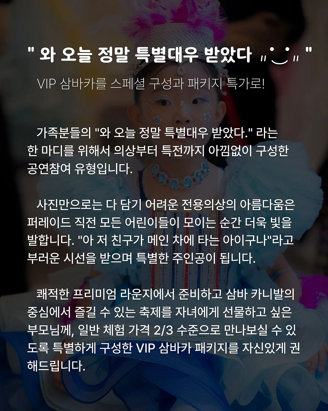 오렌지주스 3