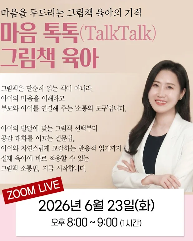 단발머리 뿌리볼륨펌 & 단발cs컬펌