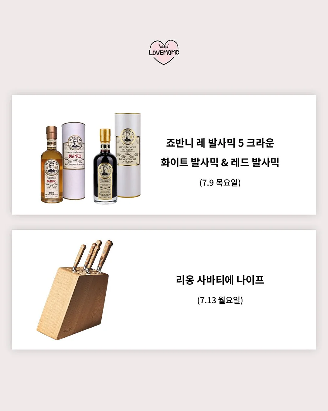 바티스트 드라이샴푸 네추럴리 3