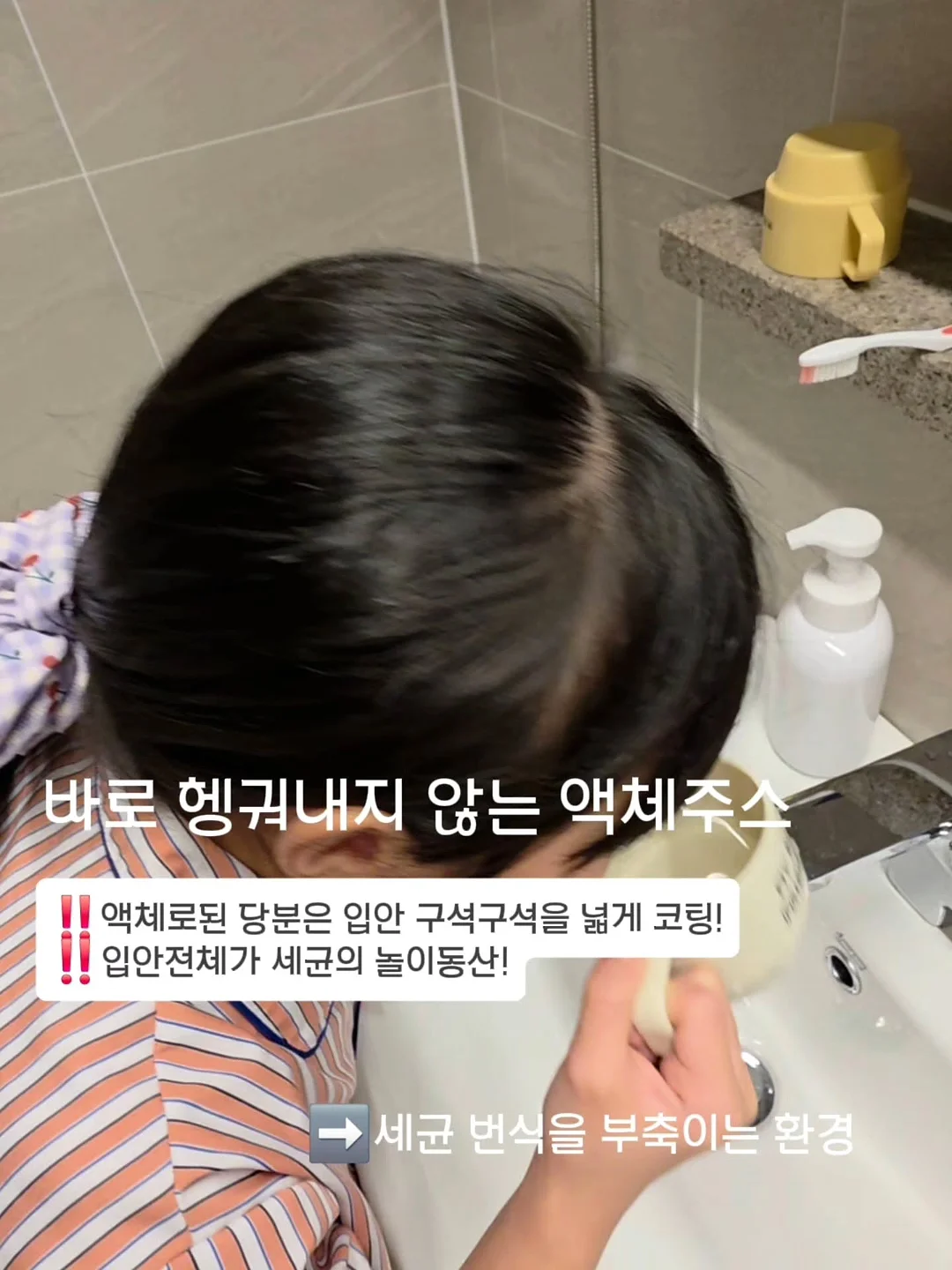 비비드 멀티탭 5