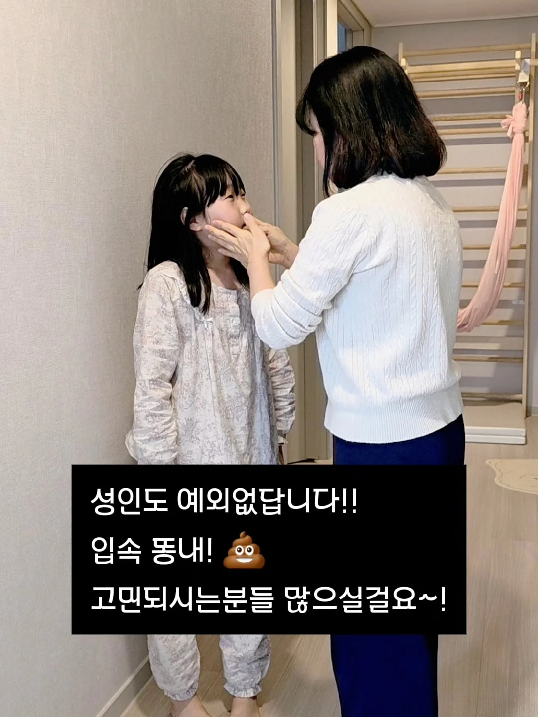 비비드 멀티탭 6