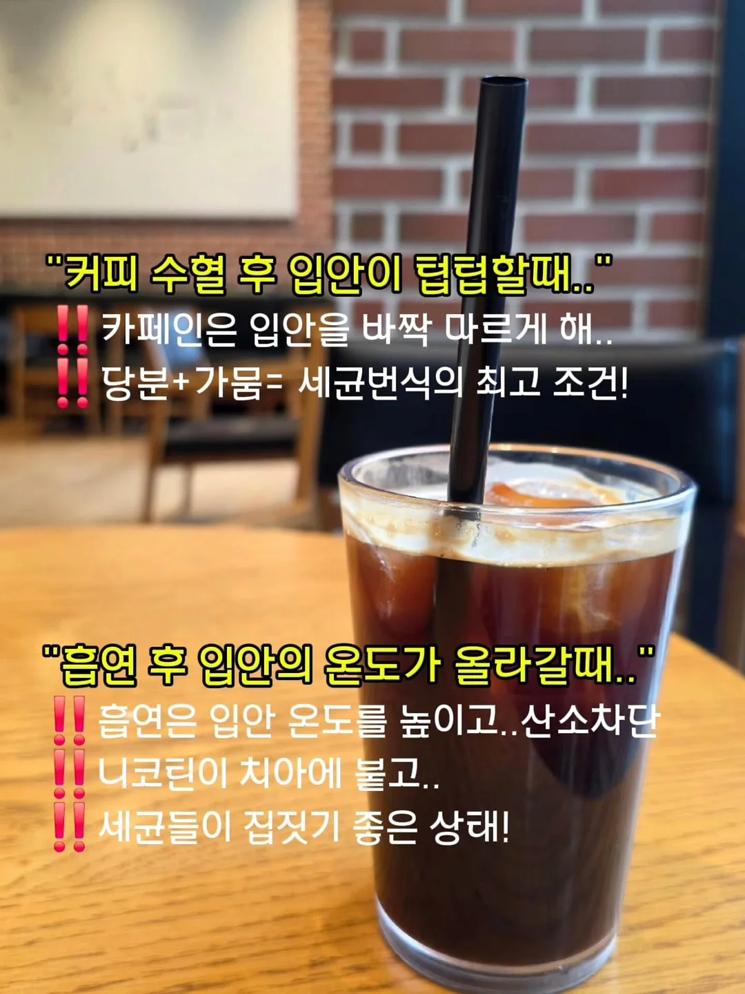 비비드 멀티탭 7