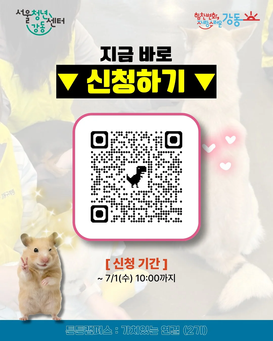MJ21 아쿠아슈즈 4