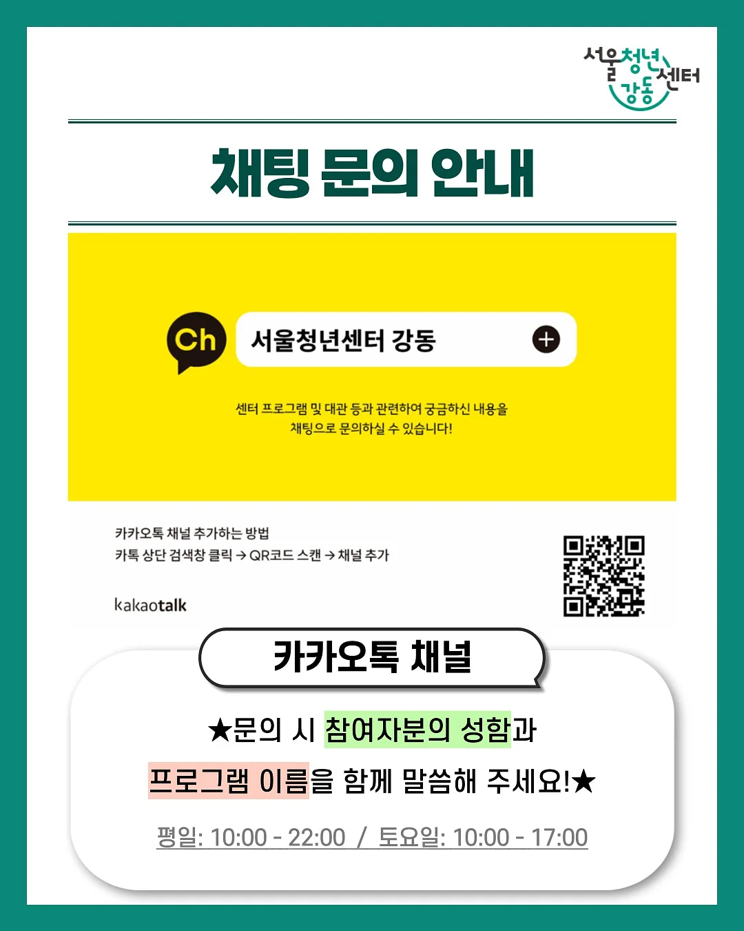 MJ21 아쿠아슈즈 6