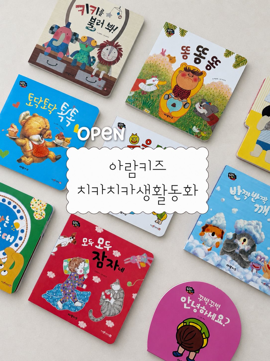 스텐 316 통5중 저압냄비 1