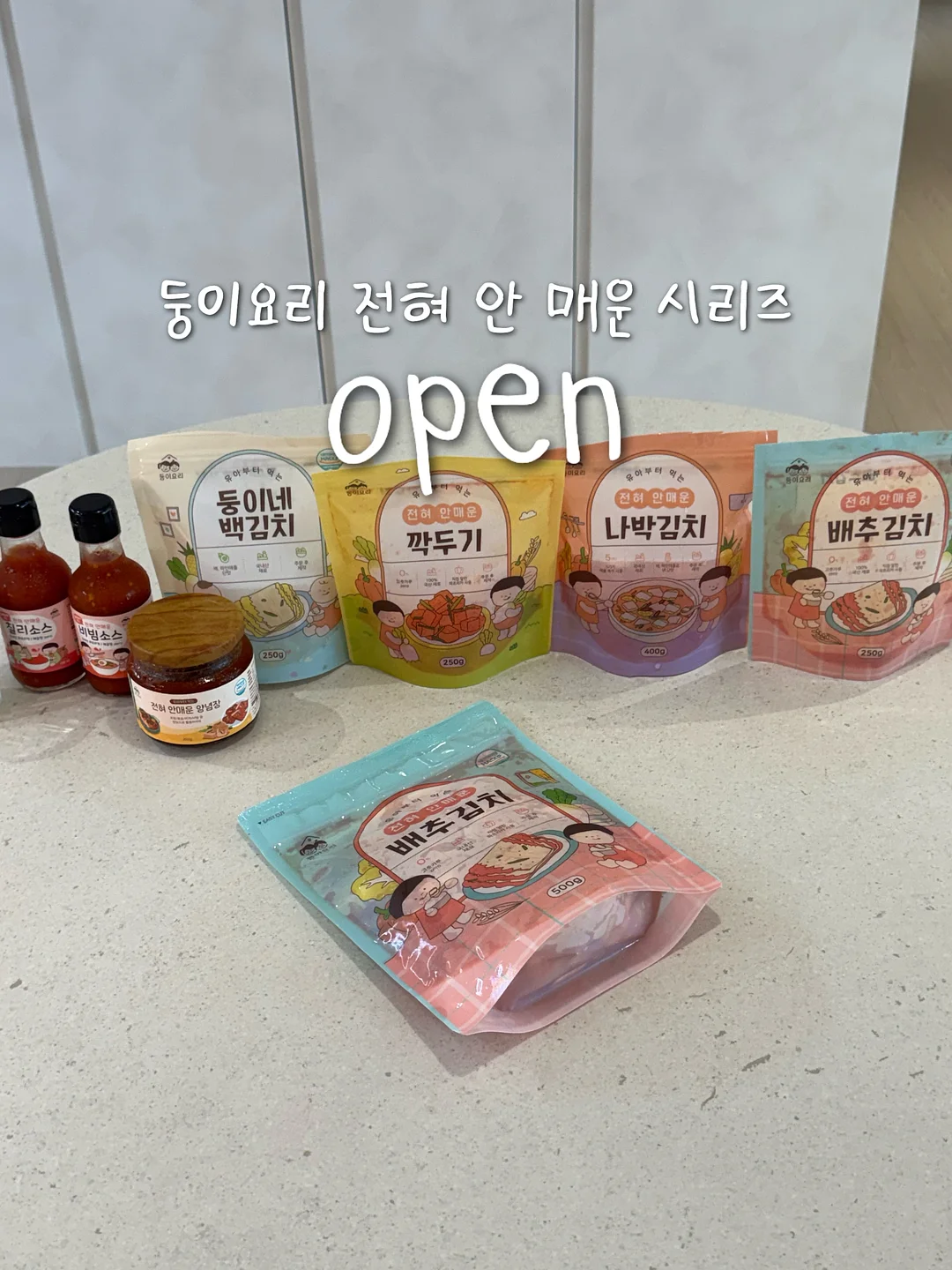바이더퀄리티 라멜리어 페이스 워시 1