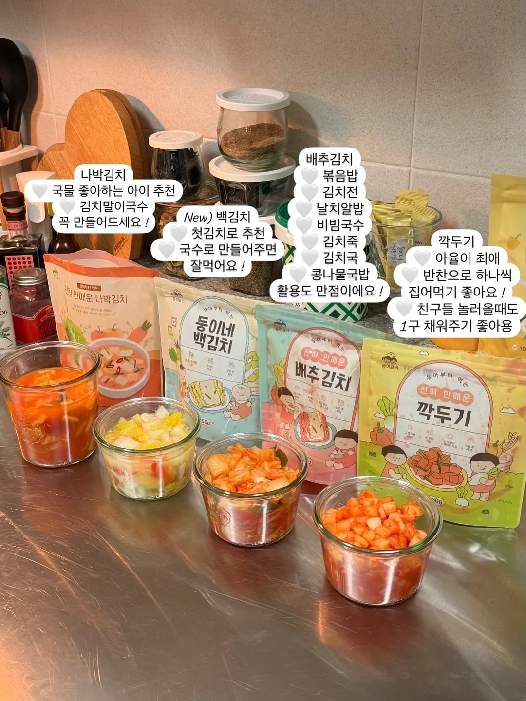 바이더퀄리티 라멜리어 페이스 워시 2