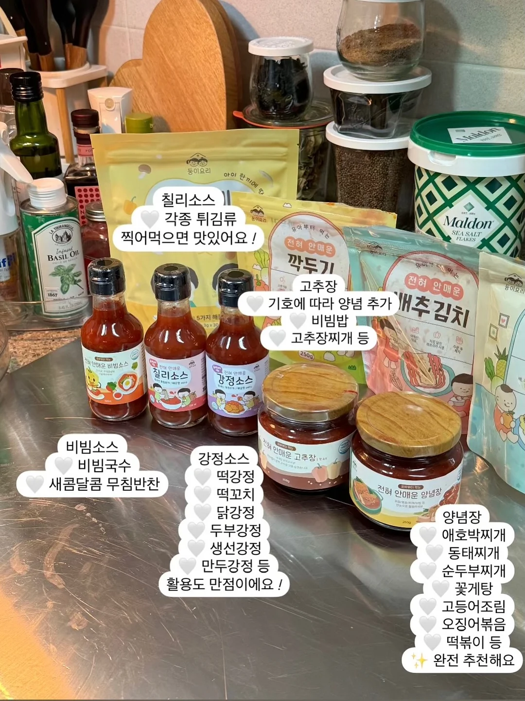바이더퀄리티 라멜리어 페이스 워시 3